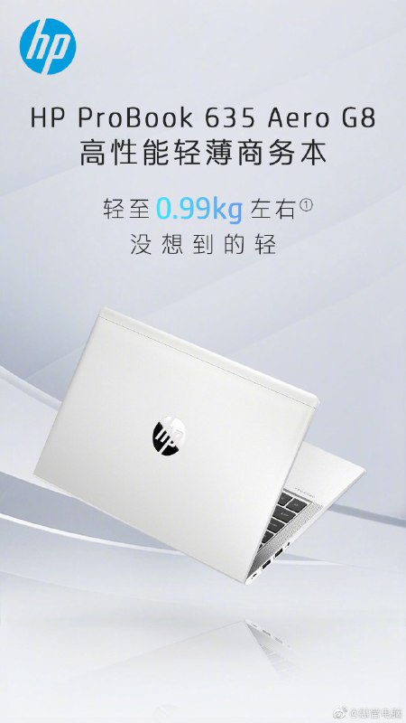 来了来了来了5600U 8+512 47995600U 16+512 50995800U 16+512 55995800U 16+1TB 599953Wh 双 SO-DIMM2A1C HDMI4.0￥rAOXXQtzG5Y￥ 
