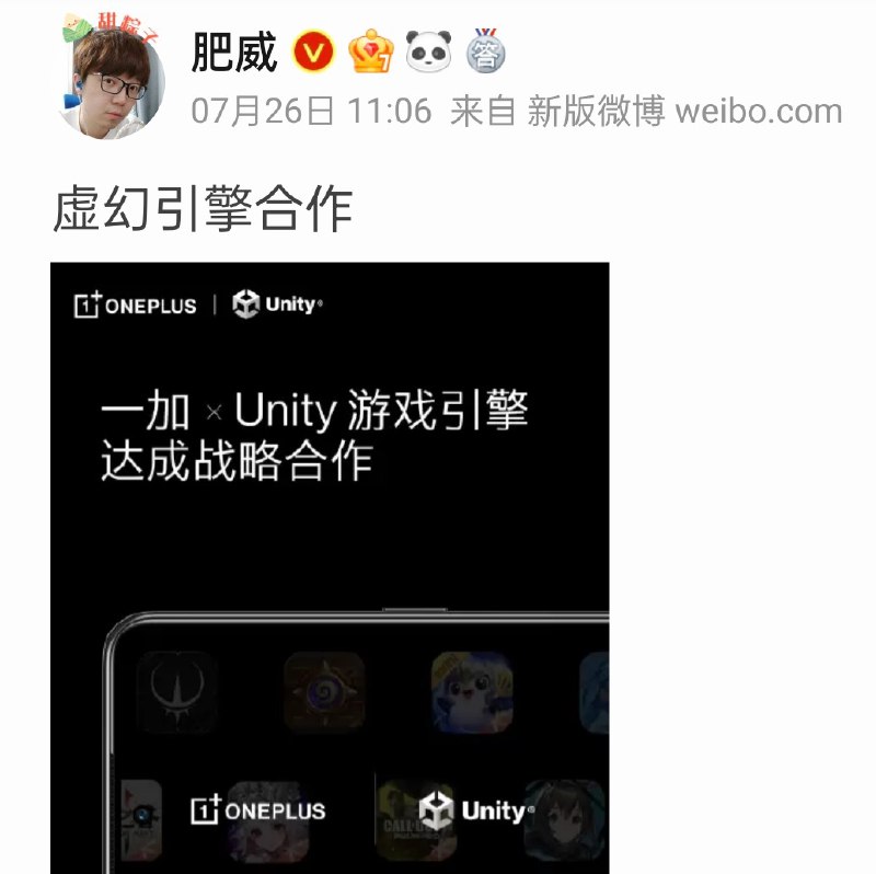 有没有哪个 MCN 要我，我肯定不会犯这种错