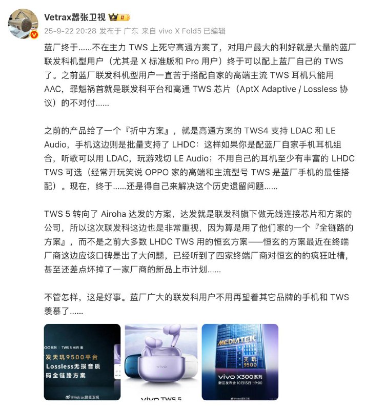 ？到底谁错了？到底谁错了