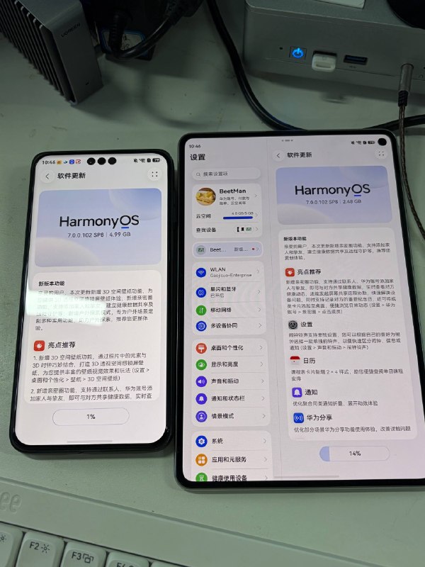 102 终于轮到我了