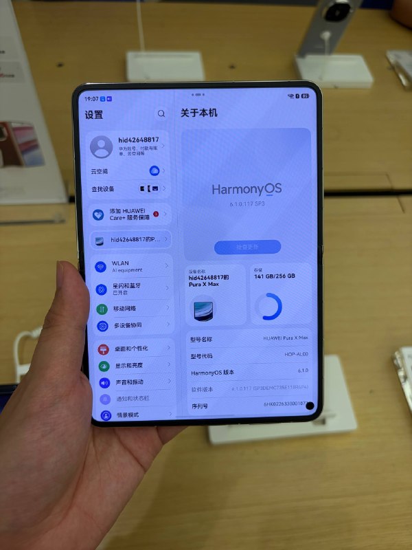 #羊XO 摸了 Pura X Max本来不那么想买 iPhone 折叠，但这回感觉必买不可了……展开后的长边只比 Mate 80 Pro 大一点点，非常合适了属于是 🫡为什么外屏不能横屏用，前面忘了，柔性框架，后面忘了 😭 让我跟 Pura X 内屏不让横屏一样难受颜色方面个人倾向于紫色#羊XO 摸了 Pura X Max本来不那么想买 iPhone 折叠，但这回感觉必买不可了……展开后的长边只比 Mate 80 Pro 大一点点，非常合适了属于是 🫡为什么外屏不能横屏用，前面忘了，柔性框架，后面忘了 😭 让我跟 Pura X 内屏不让横屏一样难受颜色方面个人倾向于紫色