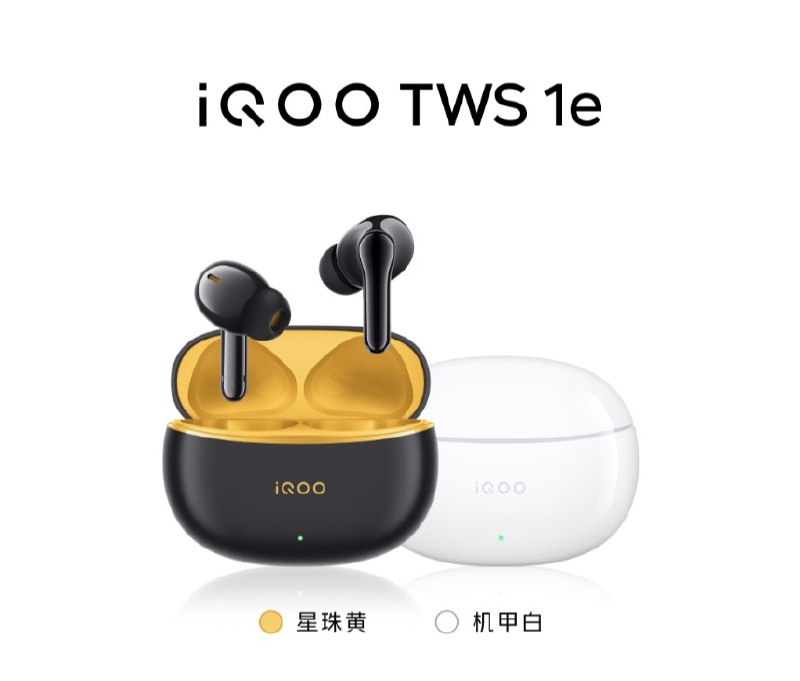 你为什么要在发布会开始一个多星期前把价格以外的东西都放干净啊？以及，所有配件产品真的要 vivo 和 iQOO 品牌都出一遍吗？你为什么要在发布会开始一个多星期前把价格以外的东西都放干净啊？以及，所有配件产品真的要 vivo 和 iQOO 品牌都出一遍吗？
