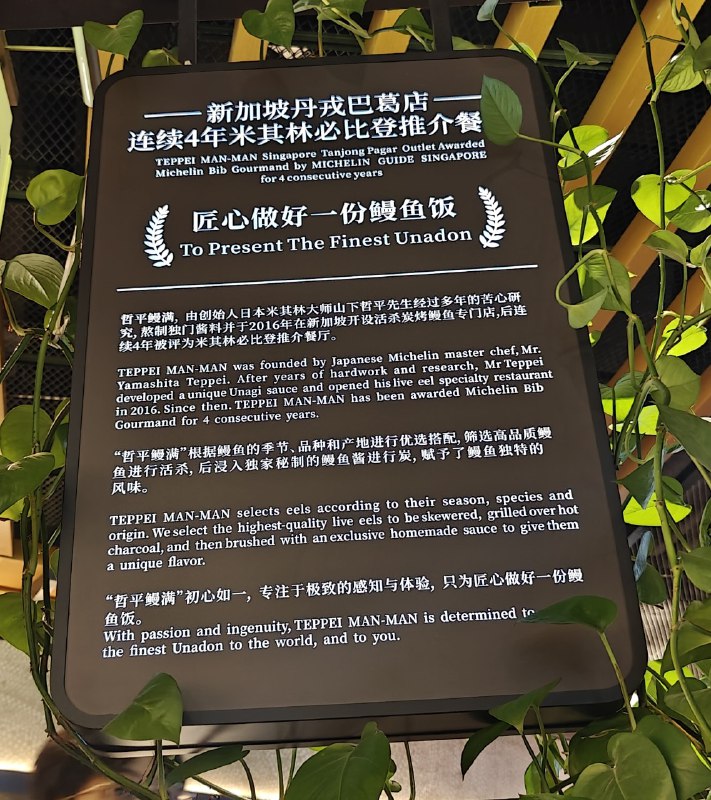 问问荔枝真的有吗（