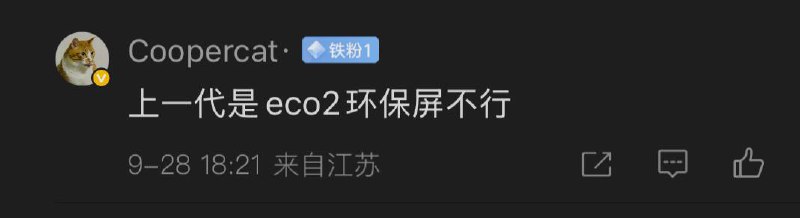 草……