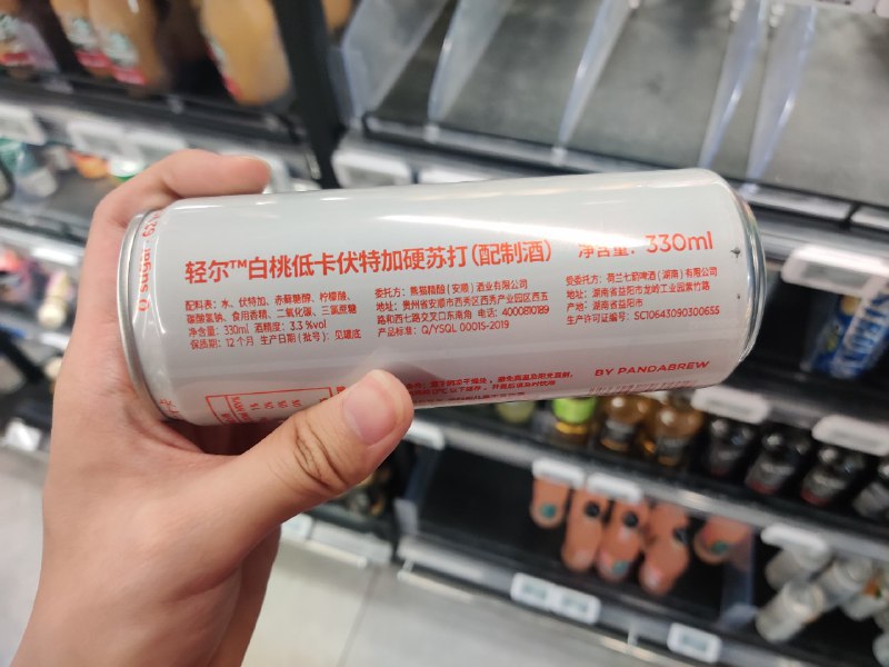 草，赤藓糖醇进军调制酒领域了……