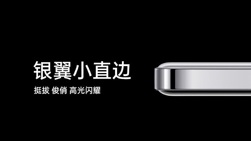 我操你妈操你妈操你妈操你妈操你妈比曲屏手机更难贴膜，比直屏手机更割手