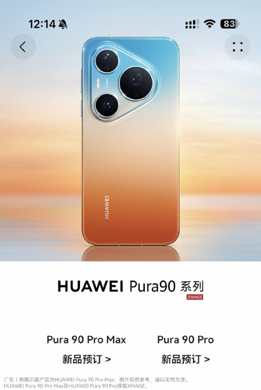 ？标准版呢