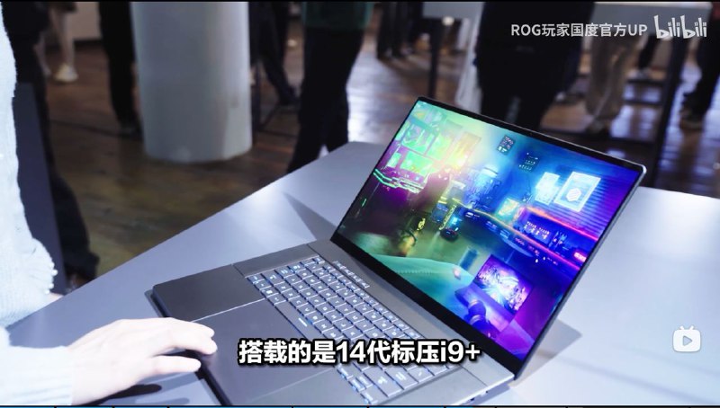 笑点解析：