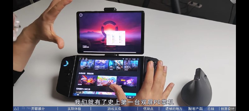 钠盐会玩