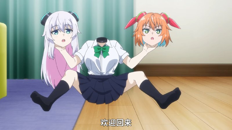 分 头 行 动