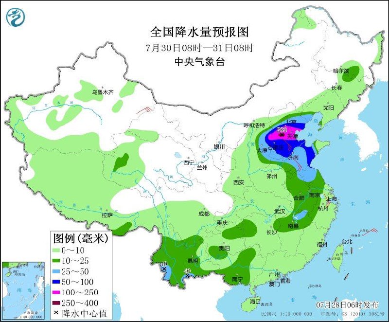 京津冀本周末要小心啊！