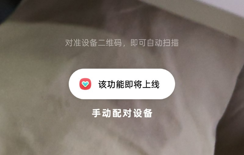 阴成啥了阴成啥了