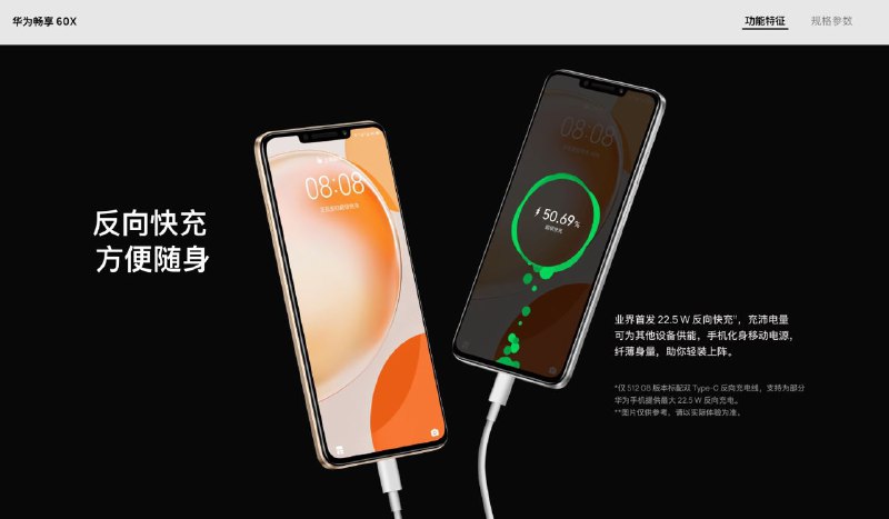草，草，草