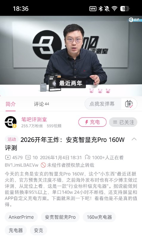 草？