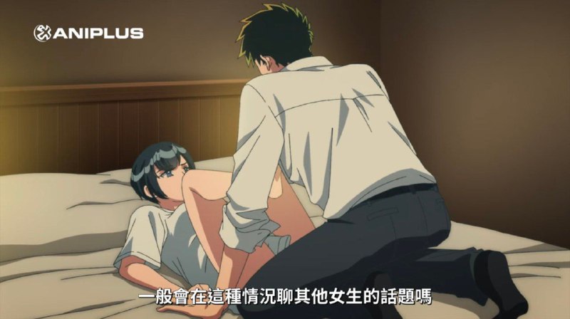 草草