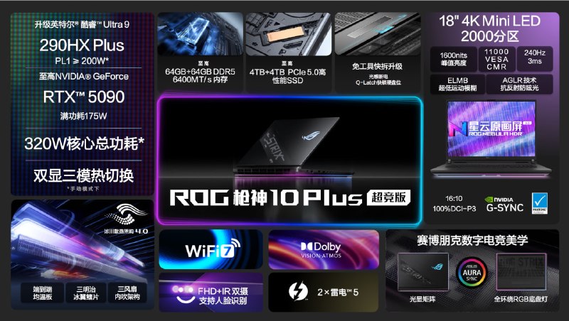 一辆车来了（