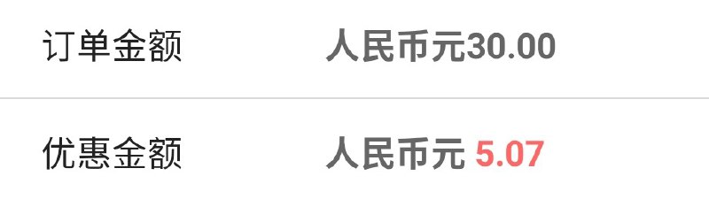 一般.webp