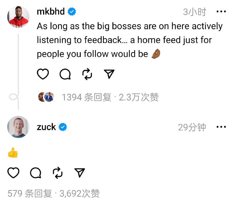 👍