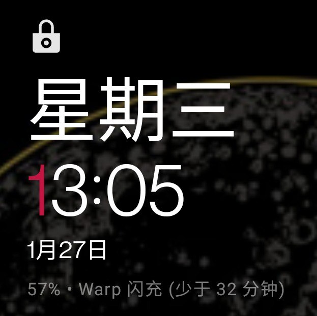 才发现 Android 11 的 OP7P 也认 realme 30W 充电宝的第一批货了，会显示 Warp 字样了