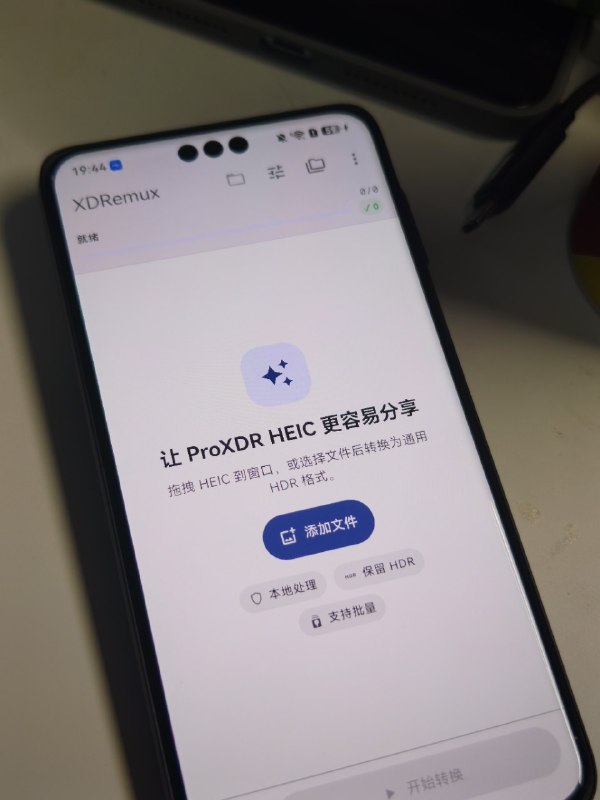 没有人阻止，那就可以