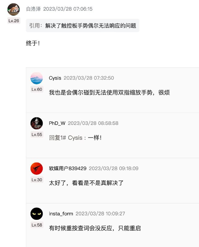 草，原来我不是一个人