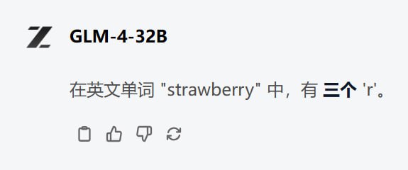 我们达成 AGI 了！（不是