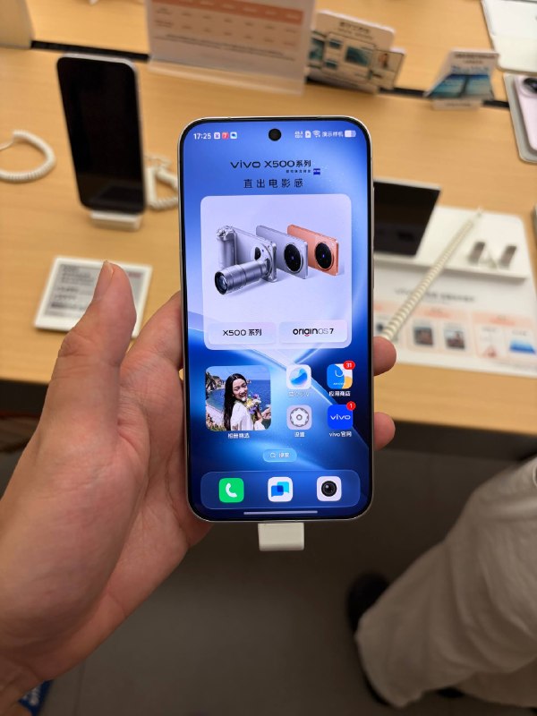 #羊XO 摸了几台 vivo 新机X500 Pro 终于出现了，其实也没什么可说的（iQOO 16 已出样，相机未解锁