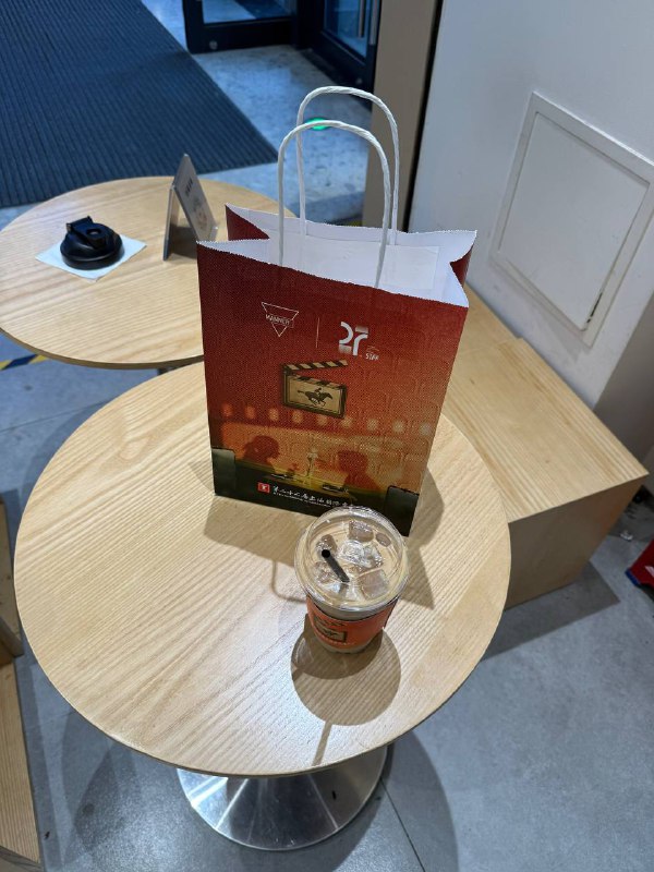 买到杯子了买到杯子了