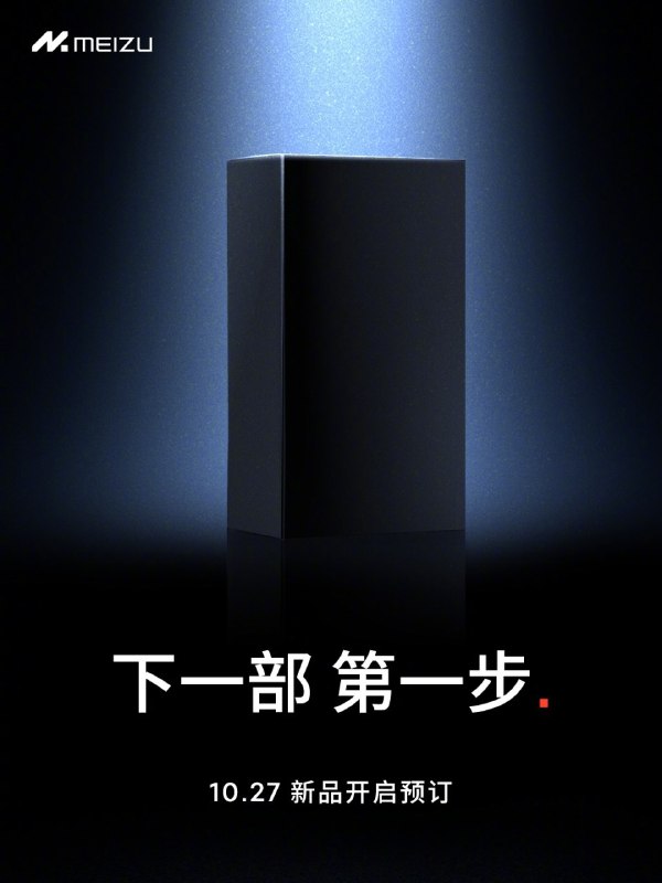 我族常见的故弄玄虚