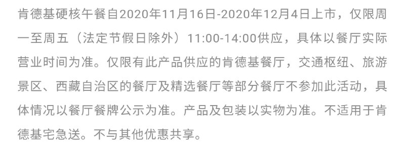 补充一下