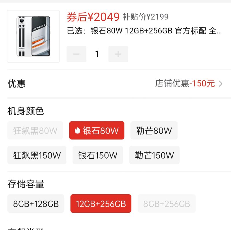 草，你是真的没有底线