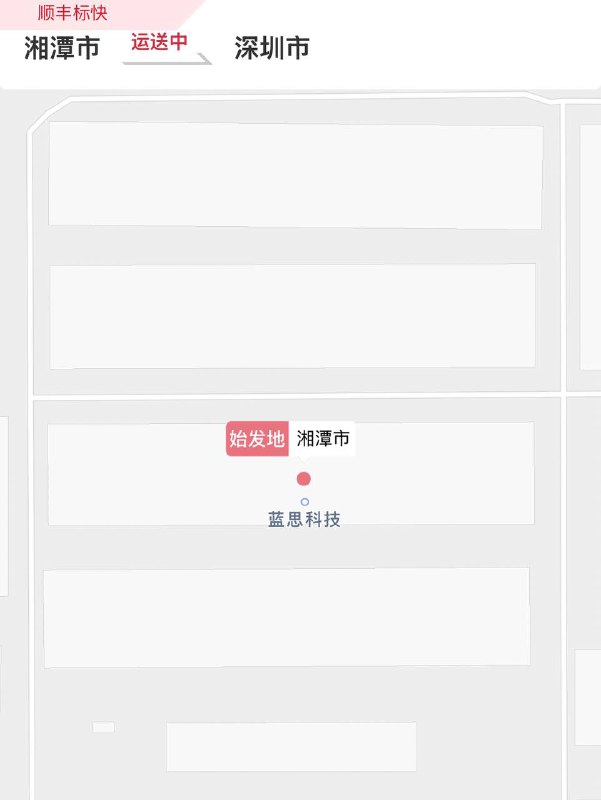 什么工厂直发