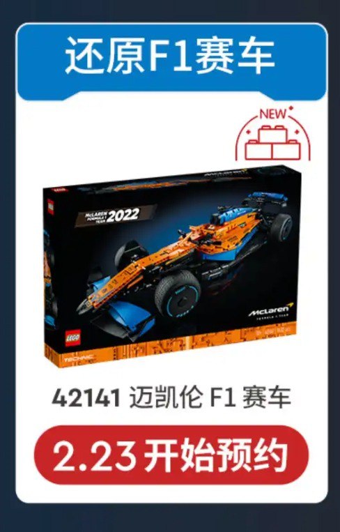 东哥 23 号上链接！东哥 23 号上链接！