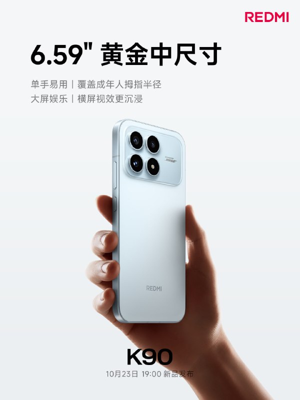 标准版终于露面了