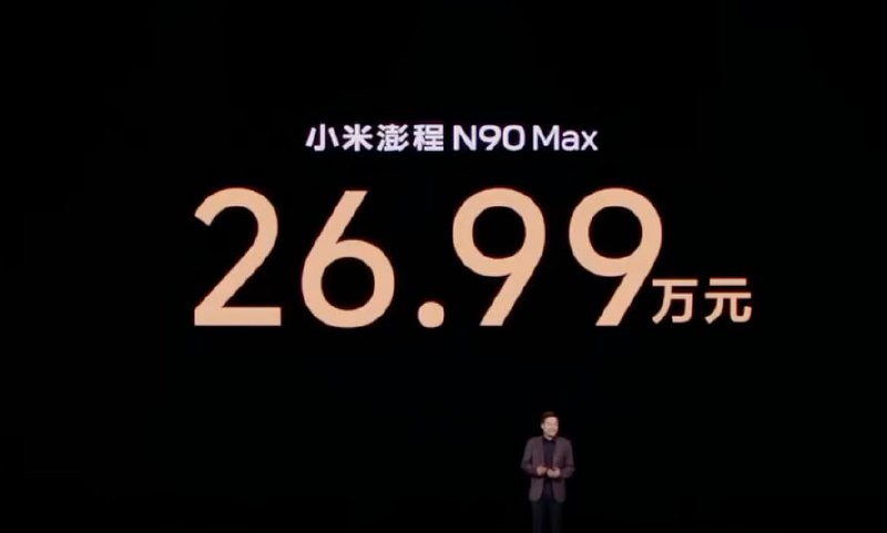 ？还以为会 27.99？还以为会 27.99