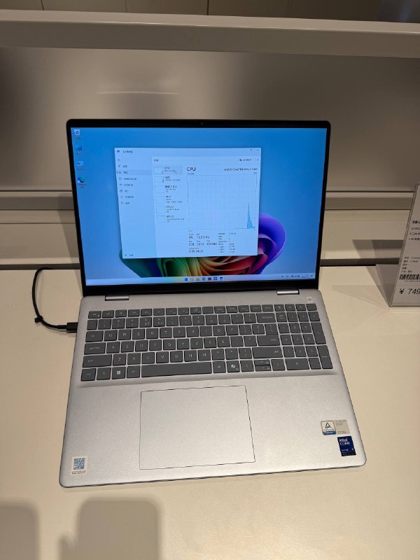 终于见到了传说中的 DELL 16 Plus