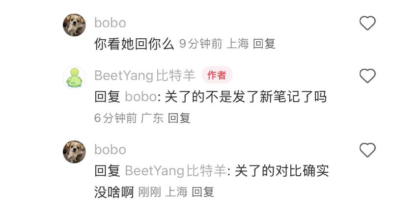 我们姐们可以说这照片暗部紫色没问题，唉