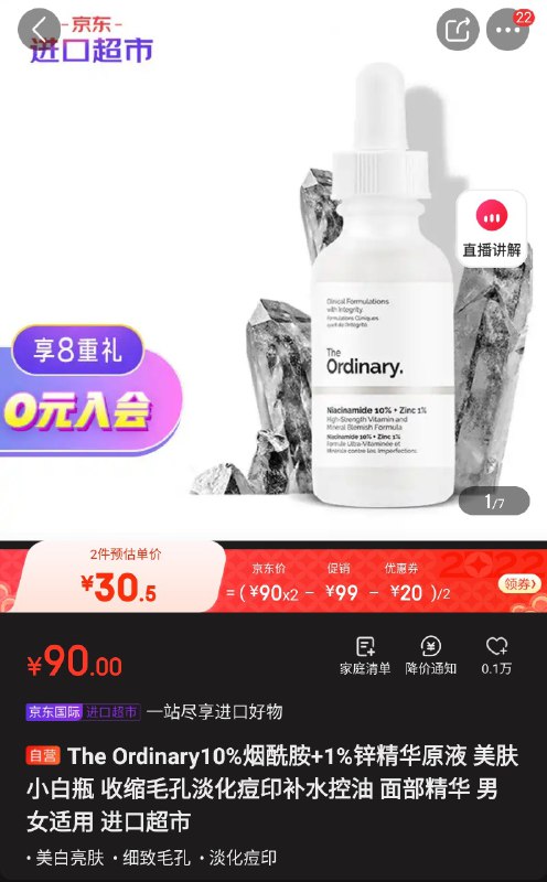 有懂得🐴？