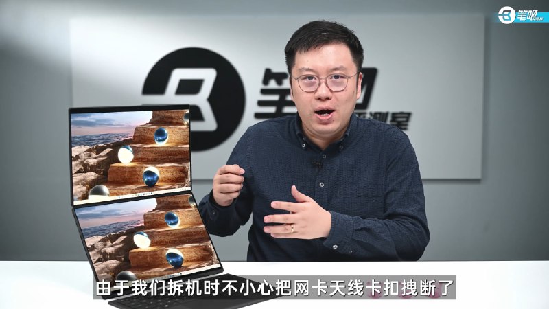 唉，同轴线