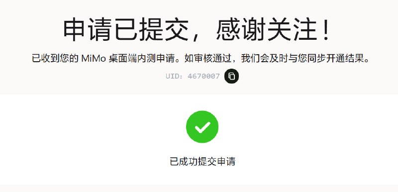 莫辜负