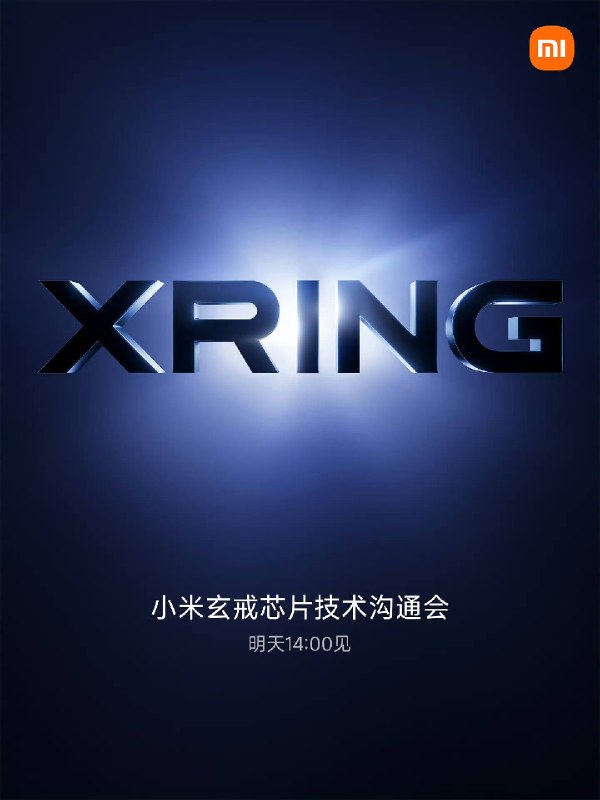 终于宣了（