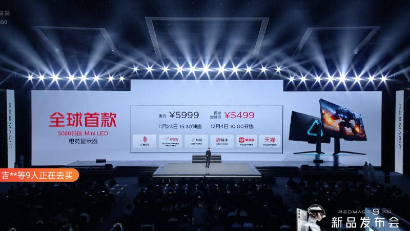 这 SKU 太复杂了这 SKU 太复杂了