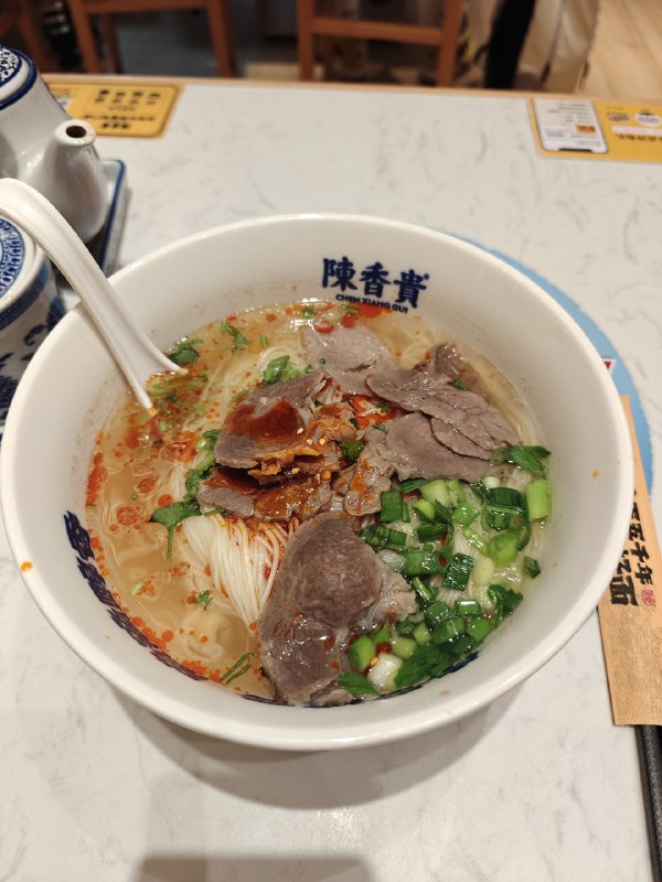 这次加起来 28 还行 🤣这次加起来 28 还行 🤣