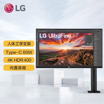 LG 27UN880 ¥2599