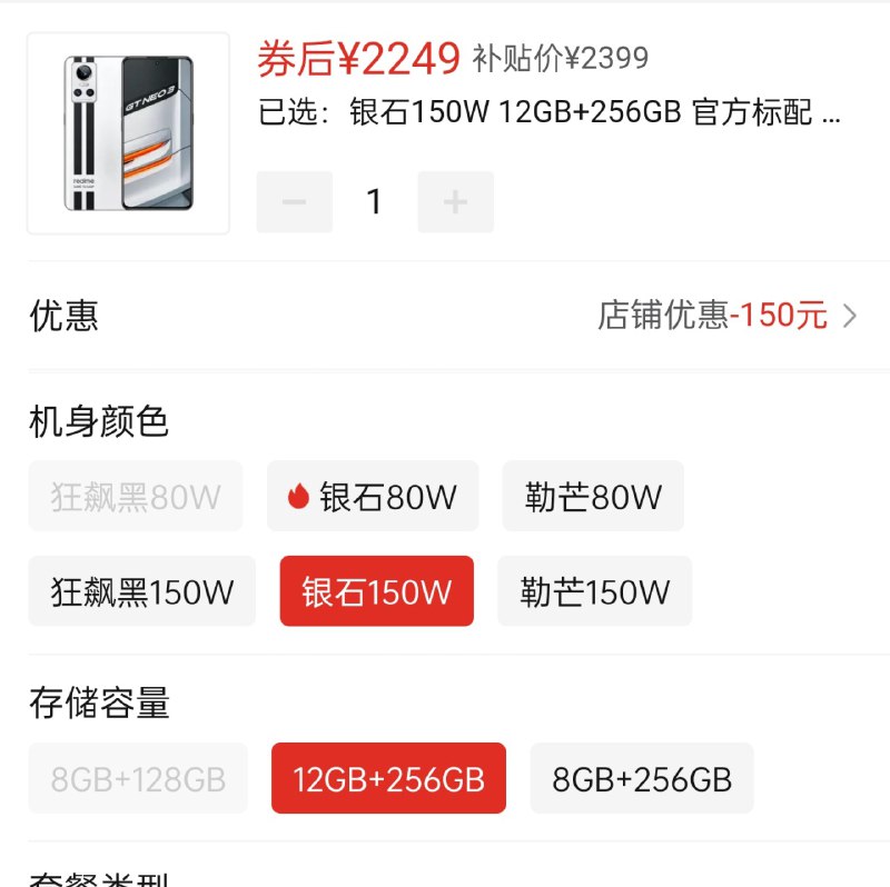 草，你是真的没有底线