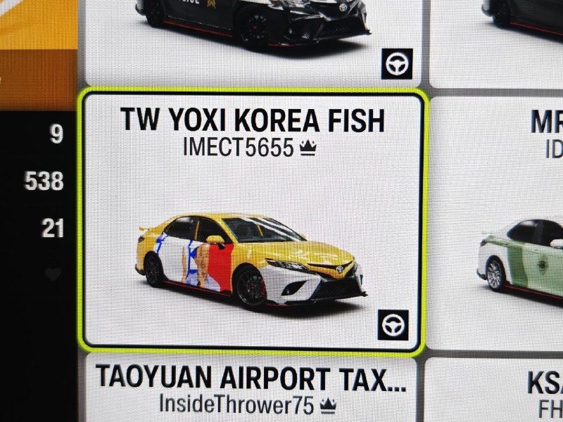 韩国🐟可还行