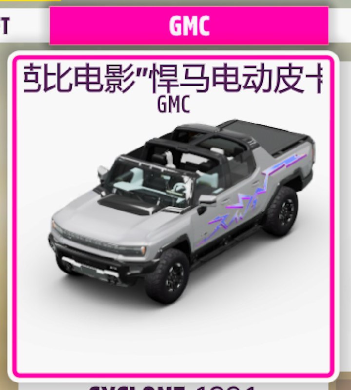 不知道什么时候开活动