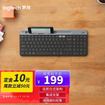 K580 149 还行吧