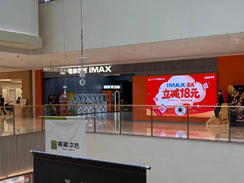 我们又来了