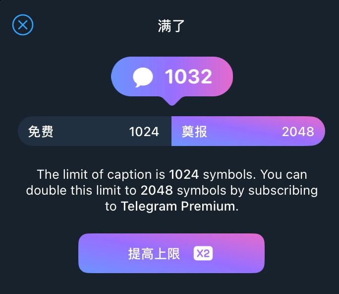 我操